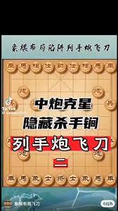 年代：从96号院开始一路暴富！