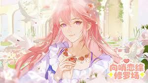 全民列车求生有bug你是真卡啊