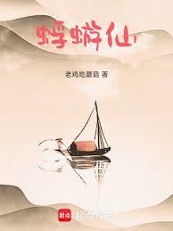 我的武道无瓶颈