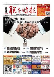穿越七年后，被高冷天后堵在床头