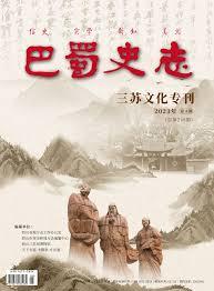 综武：领悟神级功法，苟成大宗师