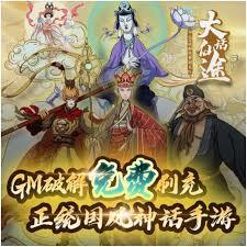 开局六皇子，每天一个648礼包