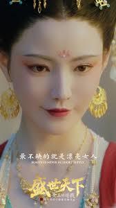 千娇百媚之完美人生