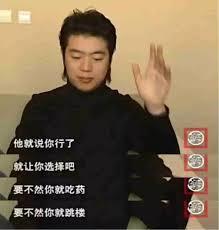 说好软饭硬吃，怎么系统还有惩罚