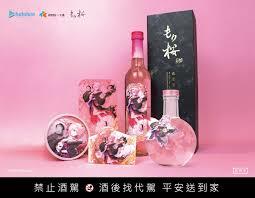 反派：从夺舍仙子开始