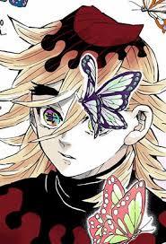 鬼灭：认贼作父，我爹是童磨