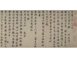 大唐：要废我太子身？请父皇殡天