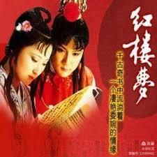 亲妹打碎白玉盏，教授叫我以身赔