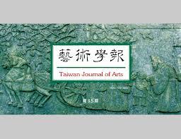 雪中谋圣：北凉大公子以谋伐天