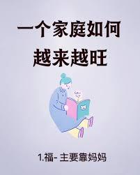 没人说贵族学院的老师也要万人迷