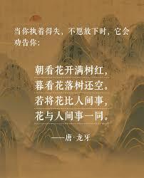 四合院：开局抗美援朝，归国掌万