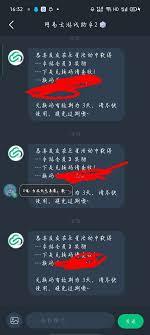 我就一陪玩，怎么成大网红了？