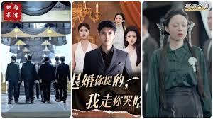 你只当我是小跟班，我走你哭什么