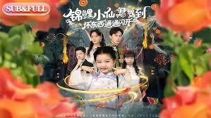 女装：我男的，绑定全能影后系统