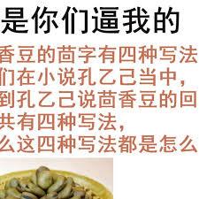 权游：召唤第四天灾