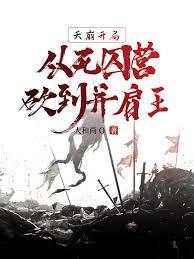 我，僵尸刑警，专杀港片厉鬼