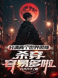 一年抽取一词条，模拟的也可以？