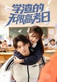 全民班级求生：班上就我是男生