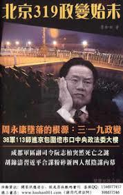 为了保匪老爹，我成了斯文败类