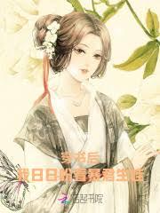 薪水与你皆如愿