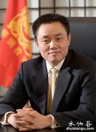 全网举报我洗钱？国家：那是军费