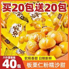 过年装逼，我直接震惊全国