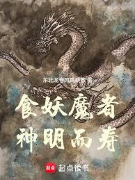 我有一面合成镜