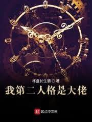 工业克苏鲁从兰基博尼老头乐开始