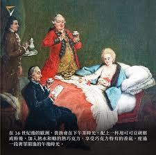 1521，我在大明当皇帝